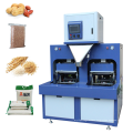 Semi Double Position Two Sides Vacuum Packing Machine